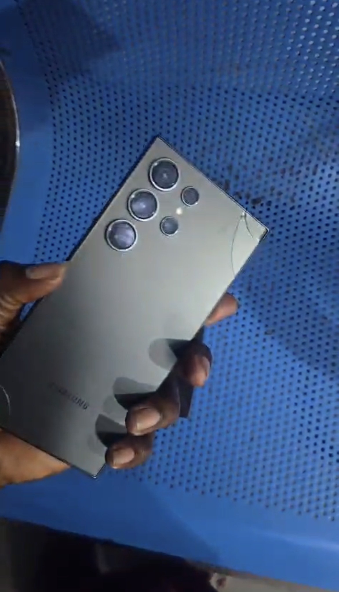 Samsung s24 ultra